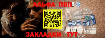 ешки Кумертау