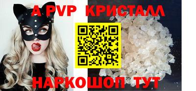 героин Кулебаки