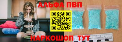 героин Кулебаки