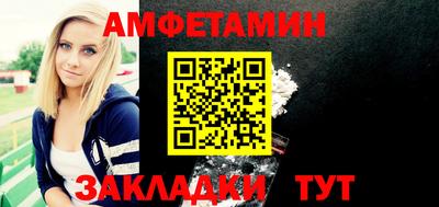 героин Кулебаки