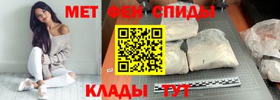 ECSTASY Волжск