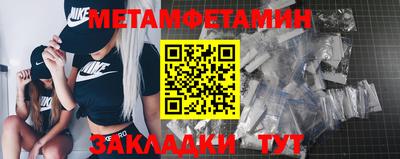 ешки Кумертау