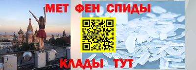 героин Кулебаки