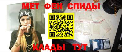 ECSTASY Волжск