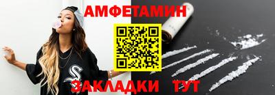 таблы Кунгур