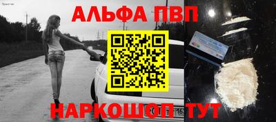 ECSTASY Волжск