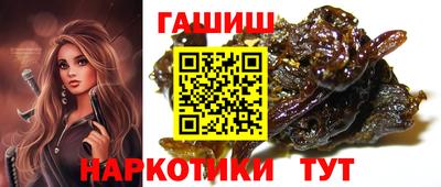 ECSTASY Волжск