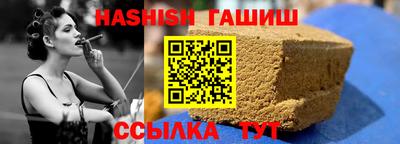 таблы Кунгур