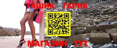 ешки Кумертау