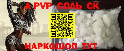 героин Кулебаки