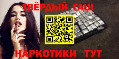 ешки Кумертау