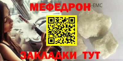 героин Кулебаки