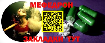 ешки Кумертау