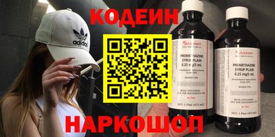 таблы Кунгур