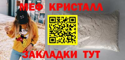 ECSTASY Волжск