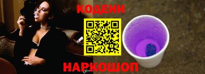 таблы Кунгур