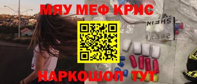 героин Кулебаки
