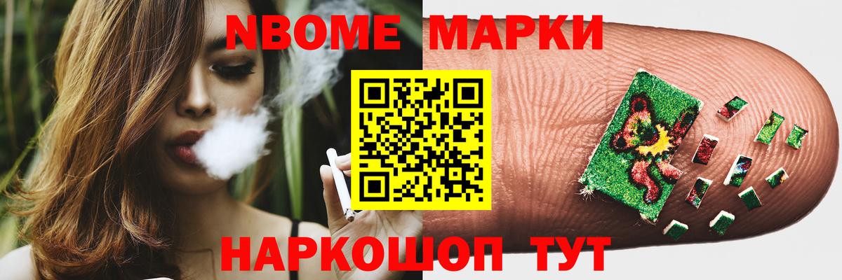 Лсд 25 экстази кислота  Лсд 25 экстази  LSD-25 экстази кислота  MEGA маркетплейс  Вход с VPN  Карасук 
