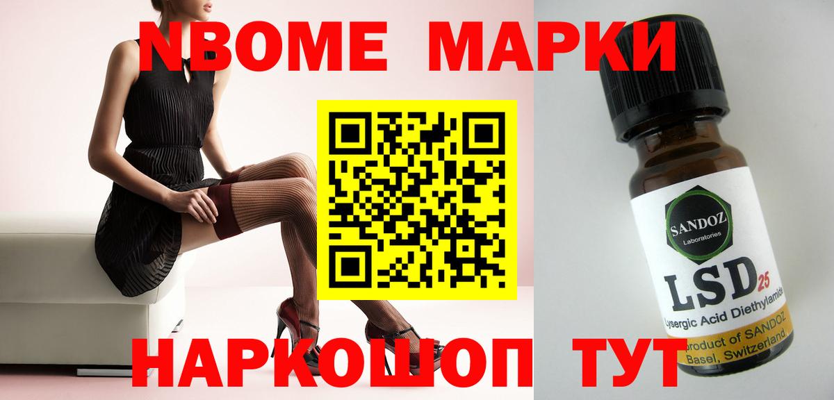 ЛСД экстази ecstasy  мега ONION  ЛСД экстази кислота  Карасук  LSD-25 экстази 