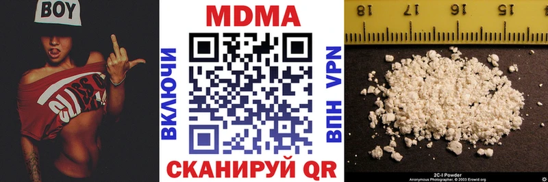 сколько стоит  Карасук  MDMA молли 
