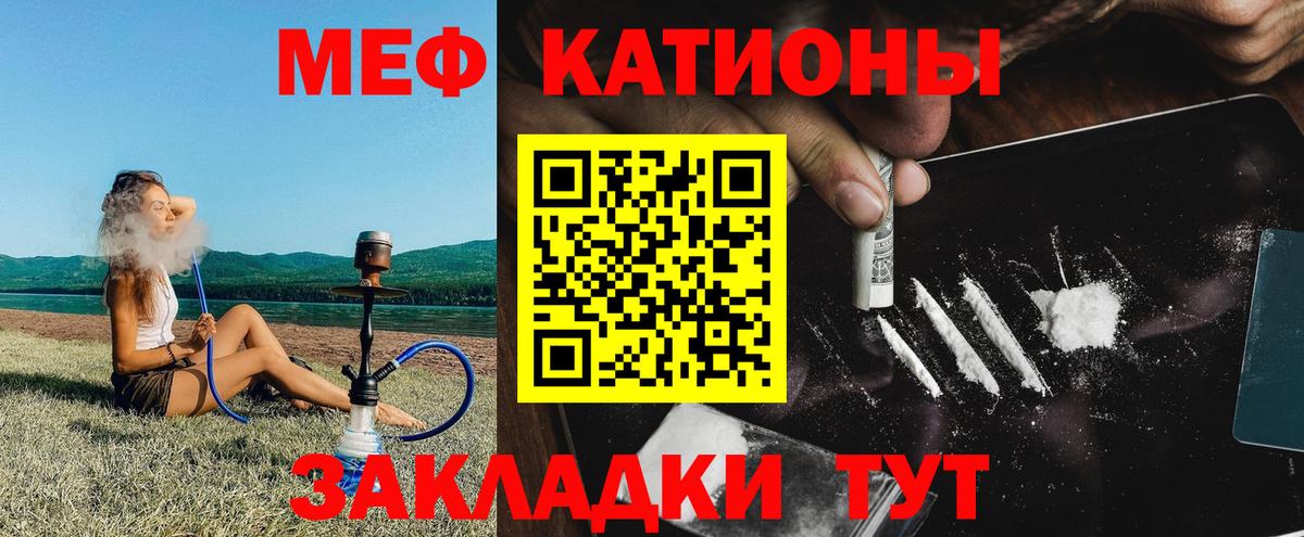 ТГК Карасук