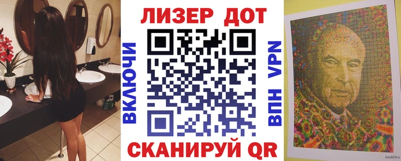 Марки 25I-NBOMe 1,5мг  KRAKEN tor  Карасук 