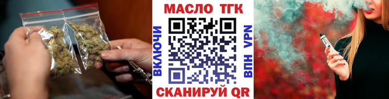 купить закладку  Карасук  Дистиллят ТГК жижа 