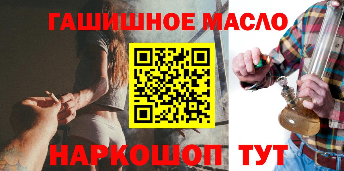 Гашиш Карасук