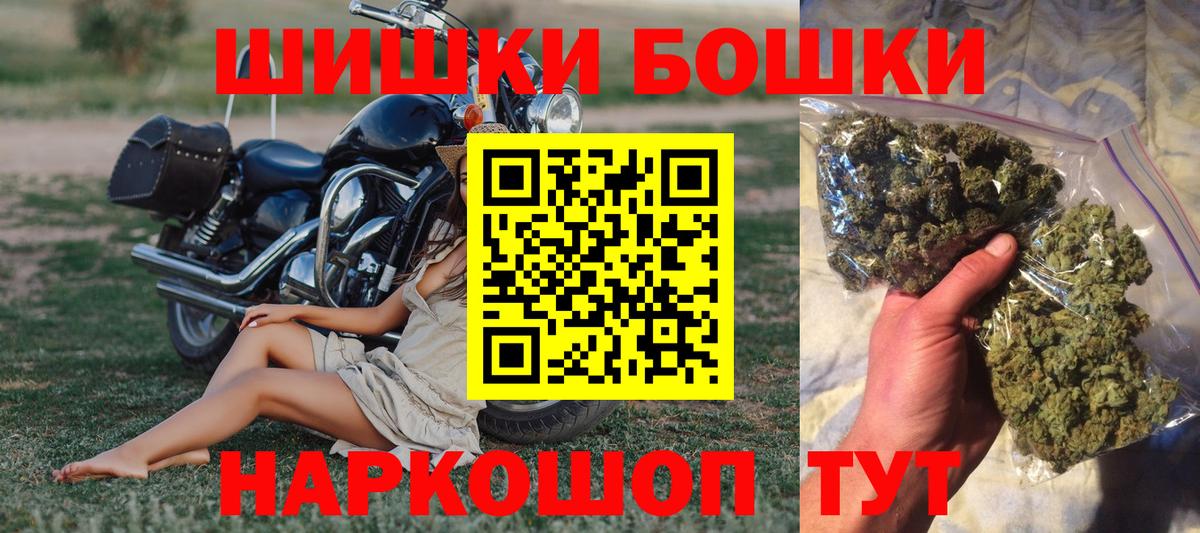 МАРИХУАНА семена Карасук